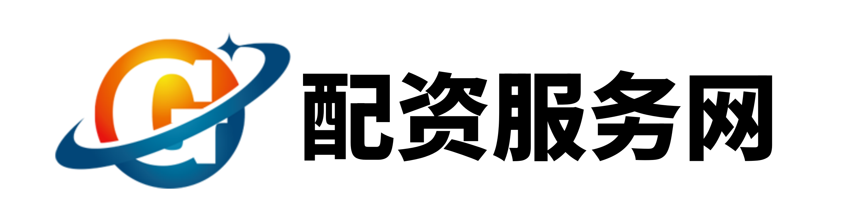 一直牛配资-一直牛配资官网-在线股票配资分红-炒股资金配资